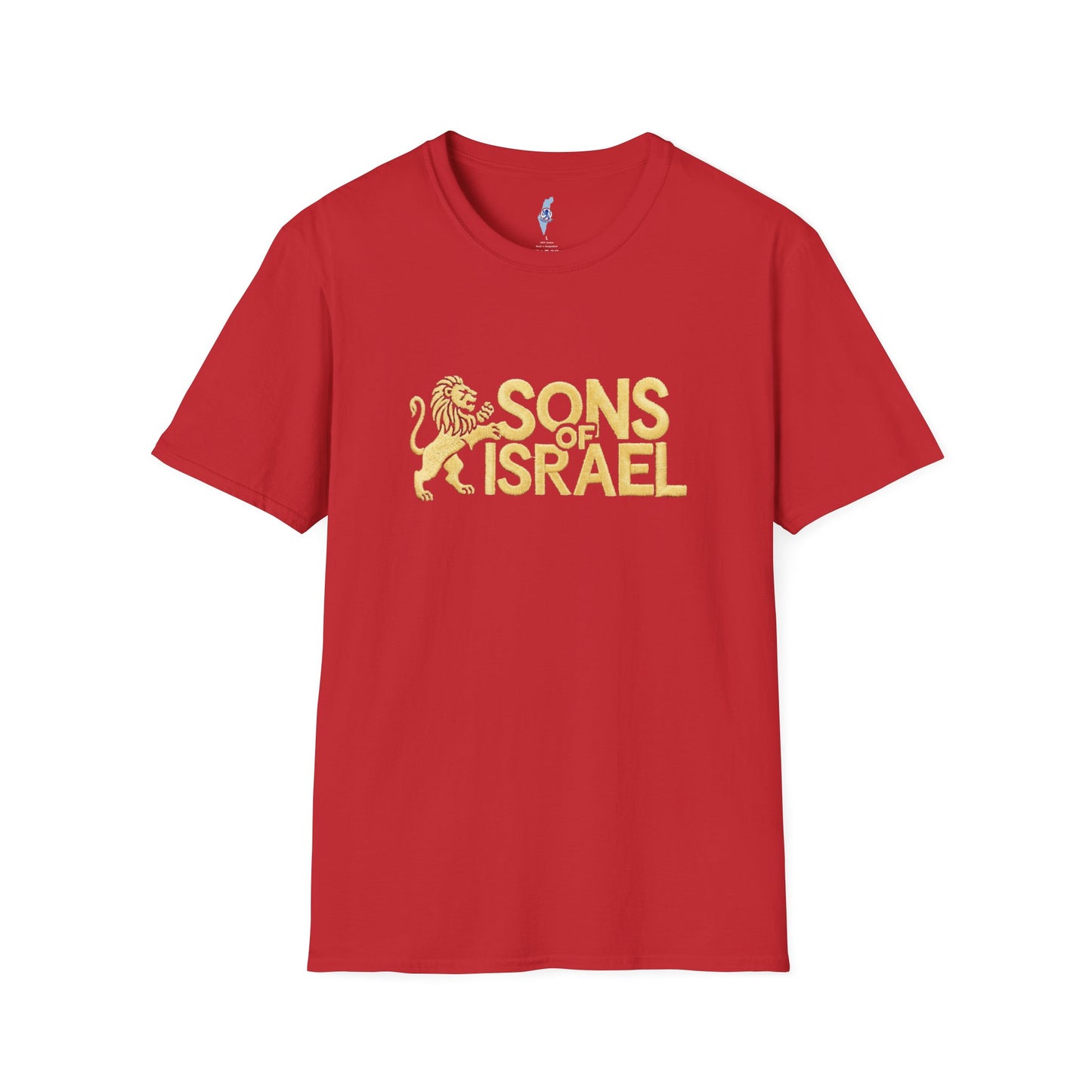 Sons of Israel T-Shirt — Gold Lion Faith Apparel