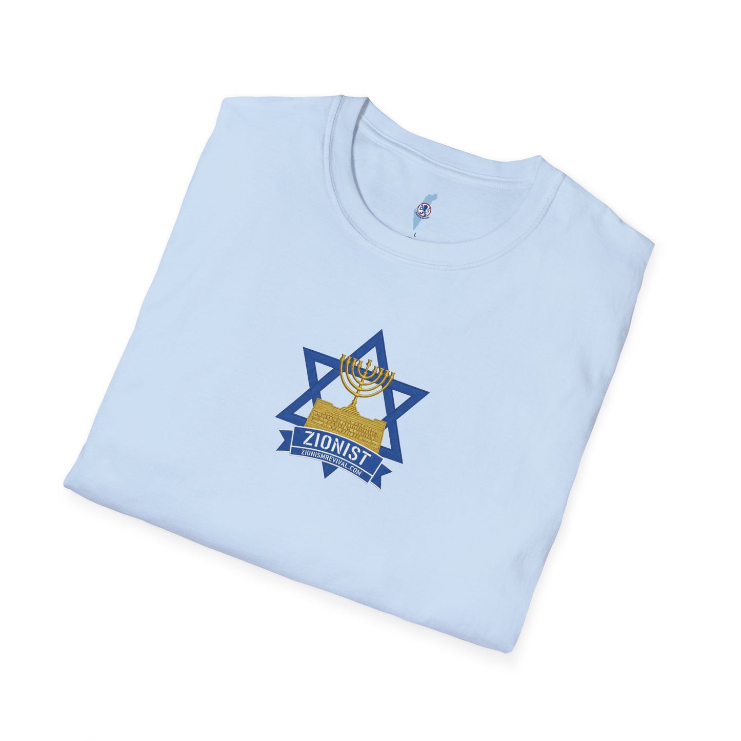 Star of David T‑Shirt