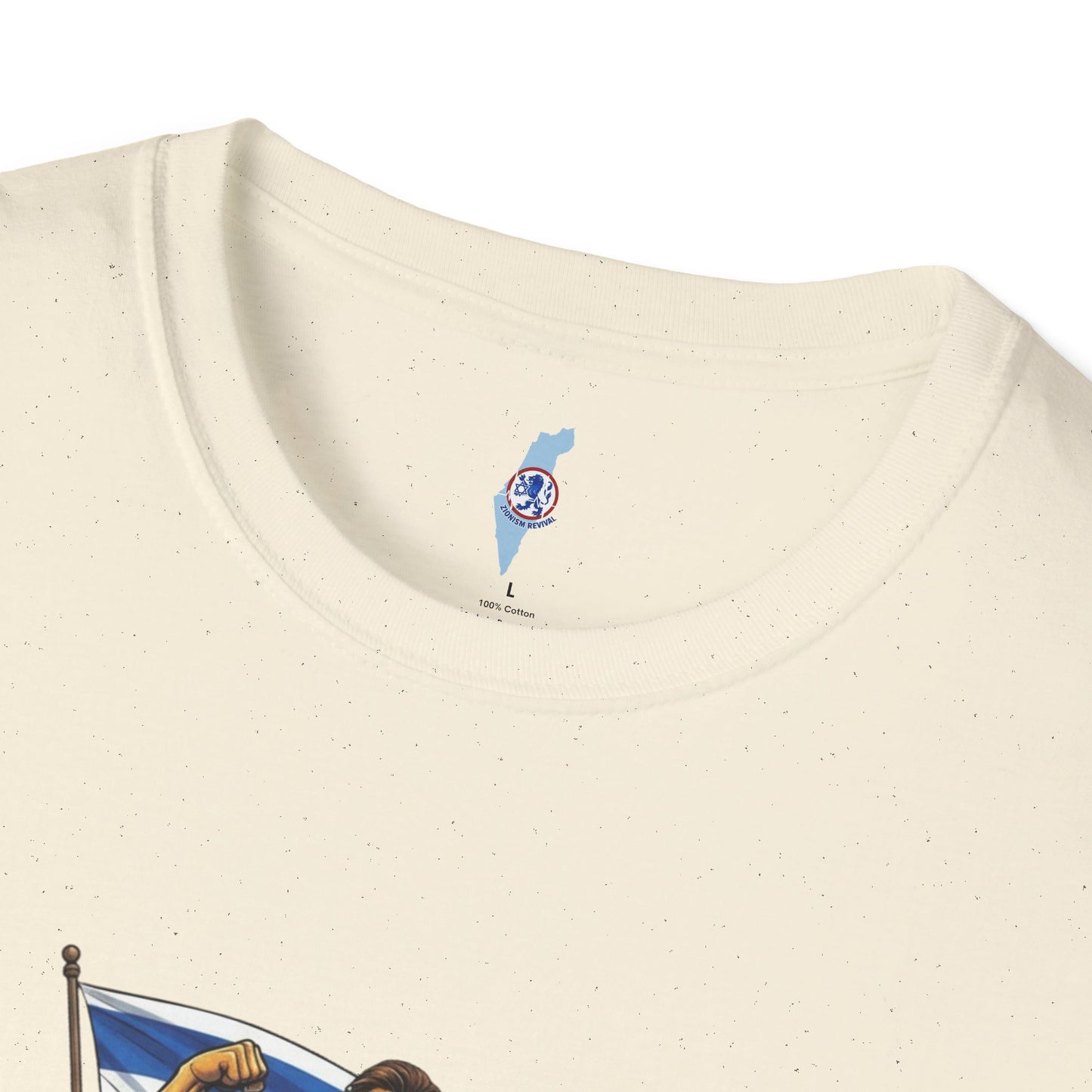 Anti-Anti Zionist T-Shirt: Lion Rider with Flag