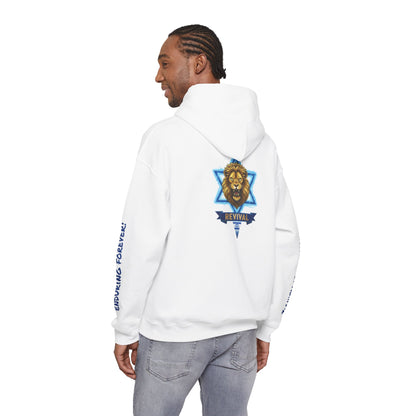 Lion of Zion Revival Hoodie — 'Revival' Lion Emblem White Pullover