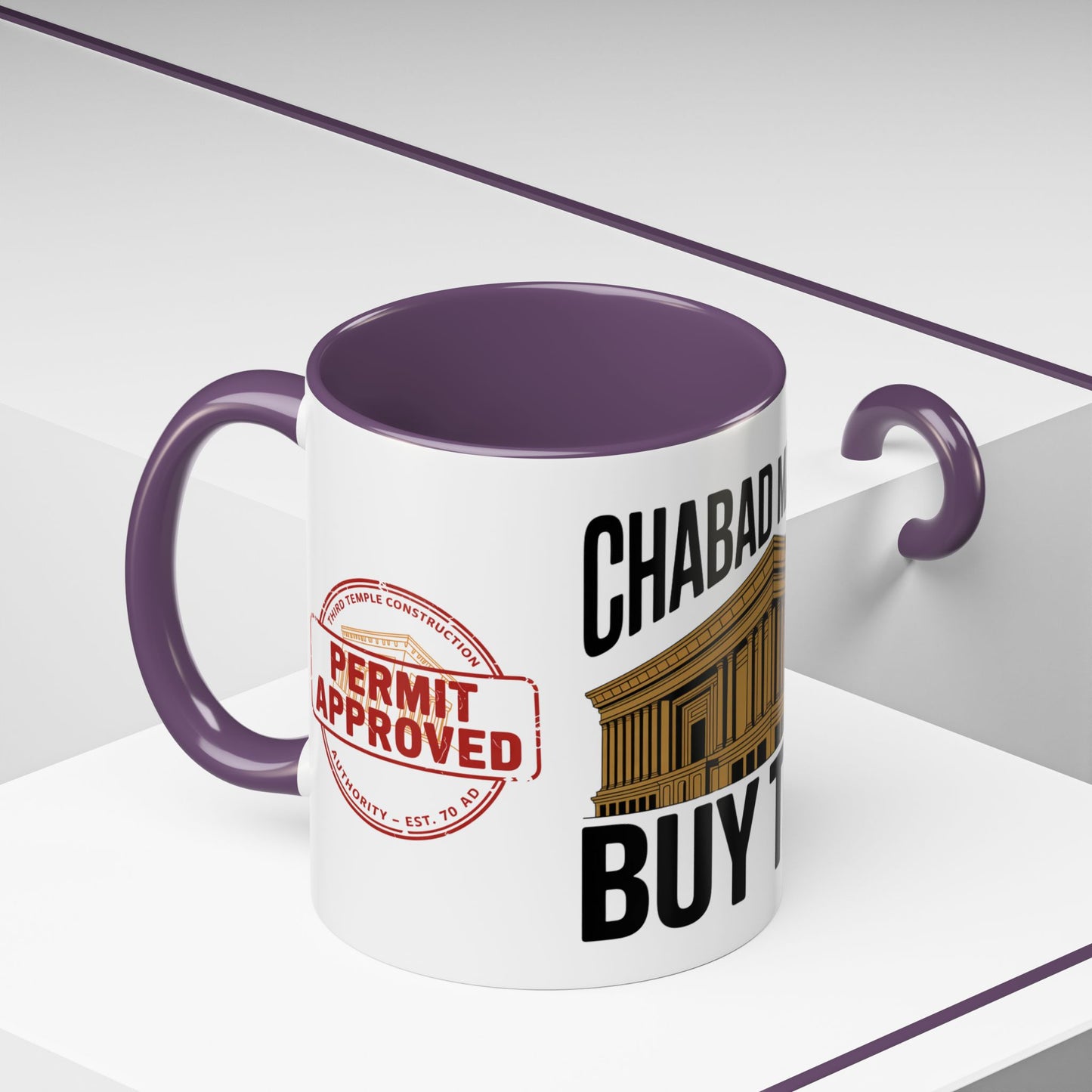 Chabad Made Me Buy This-  Coffee Mug