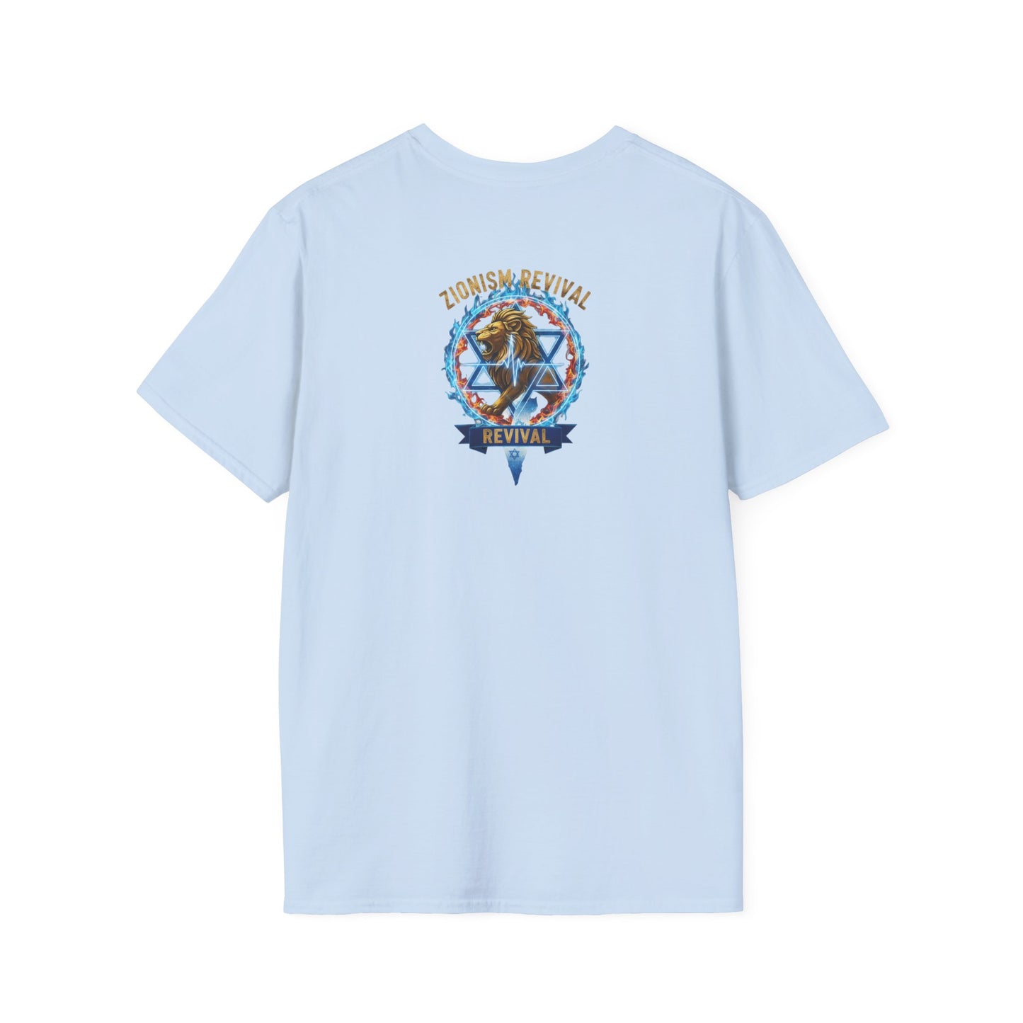 The Tricky Stone- Graphic T-Shirt — Zionism Revival Illustrated Tee