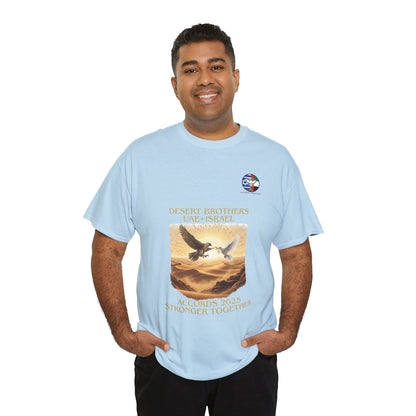 Eagle Sunrise Tee • Stronger Together Vol 2