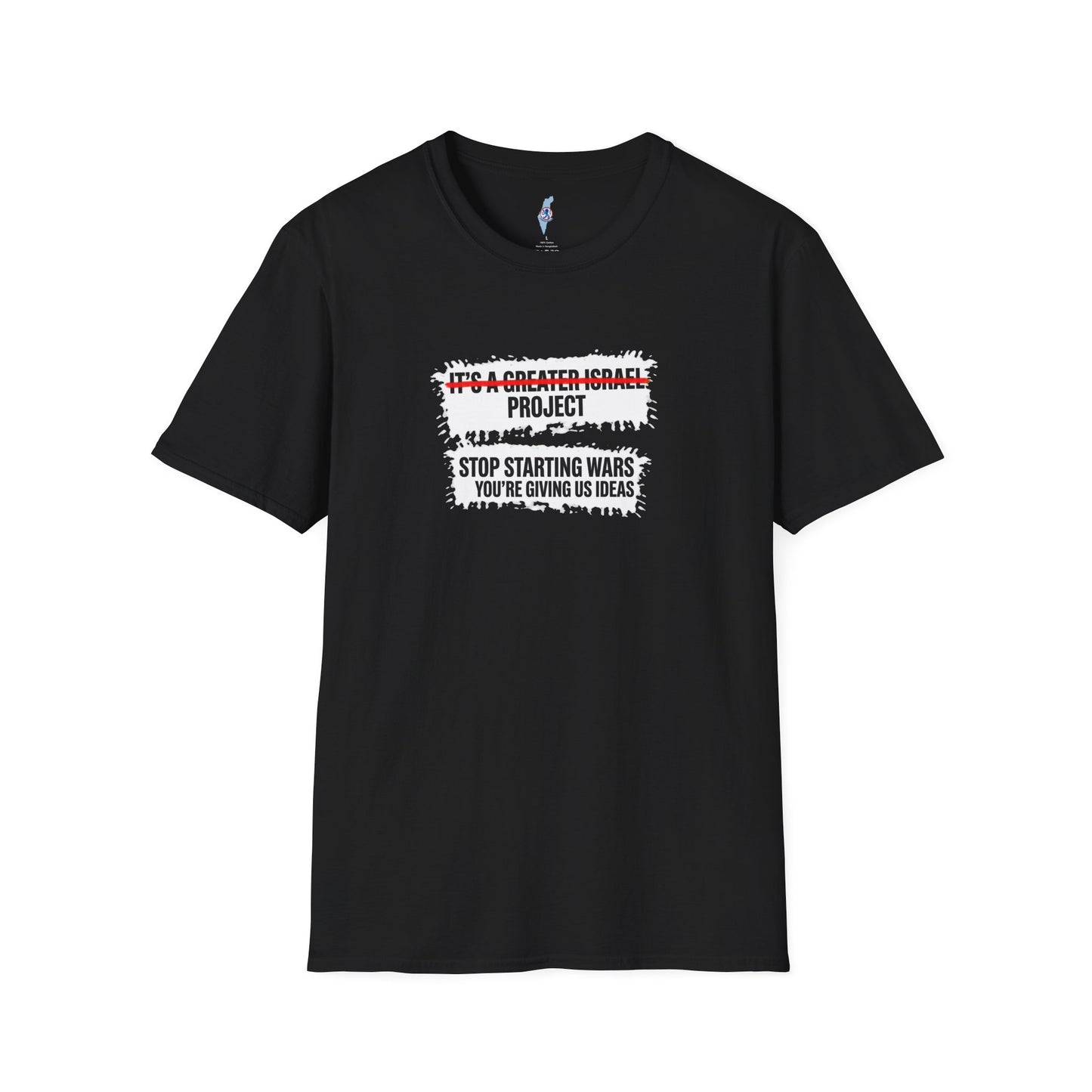 "You're Giving Us Ideas"- Pro-Israel Satire Shirt