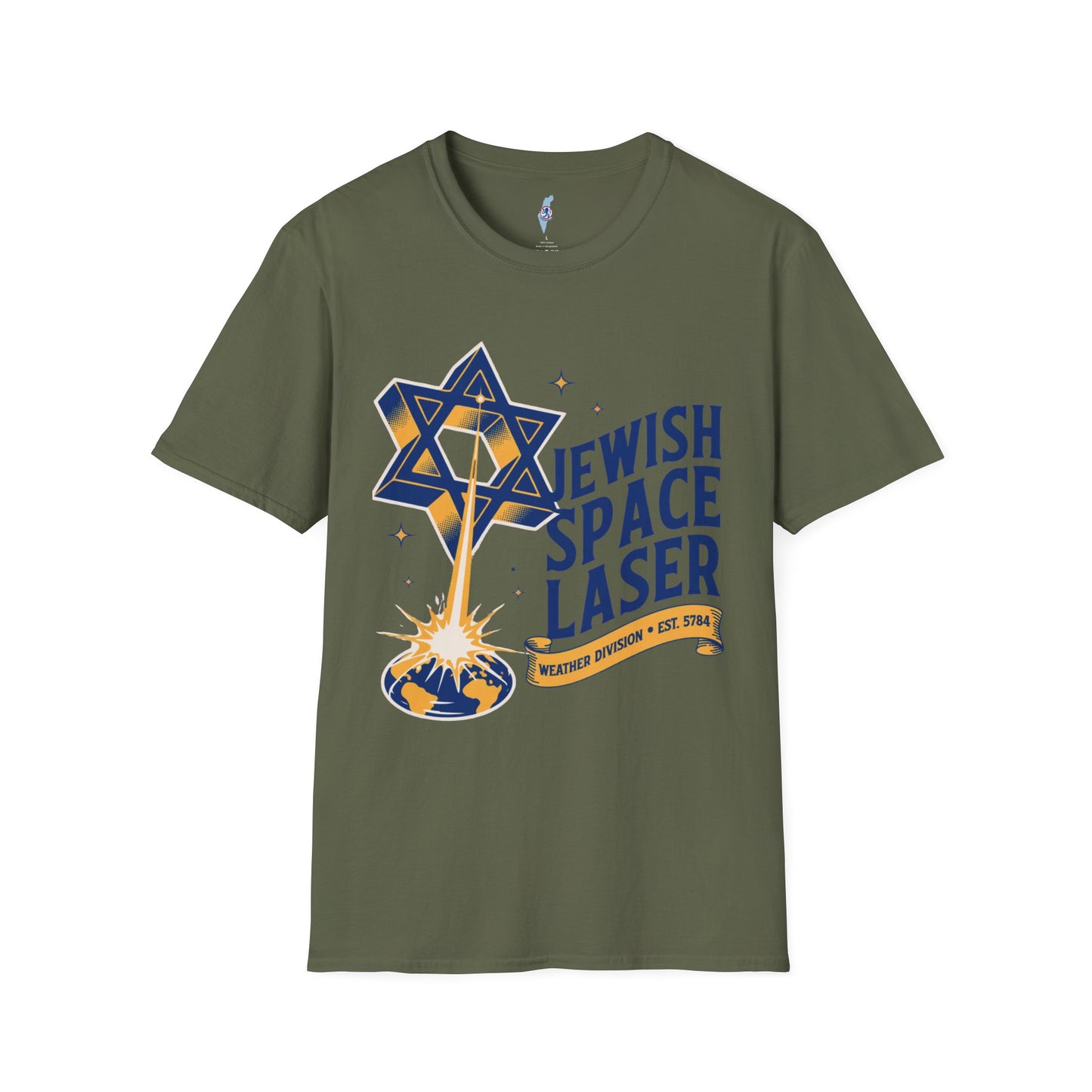 Jewish Space Laser T-Shirt