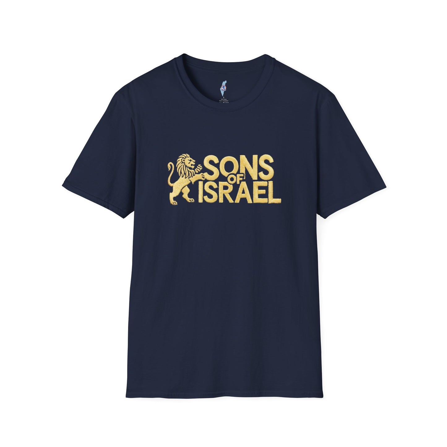 Sons of Israel T-Shirt — Gold Lion Faith Apparel
