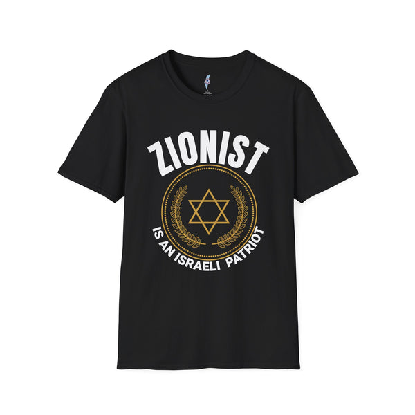 ZIONIST Is An Israeli Patriot · Star of David Seal Tee