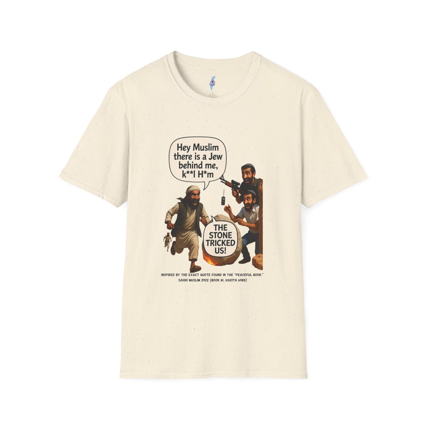 Zionist Revival T-Shirt —The Stone Tricked Us Again-  Premium T-shirt