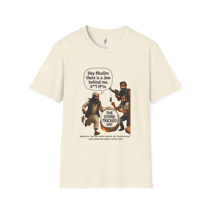 Zionist Revival T-Shirt —The Stone Tricked Us Again-  Premium T-shirt