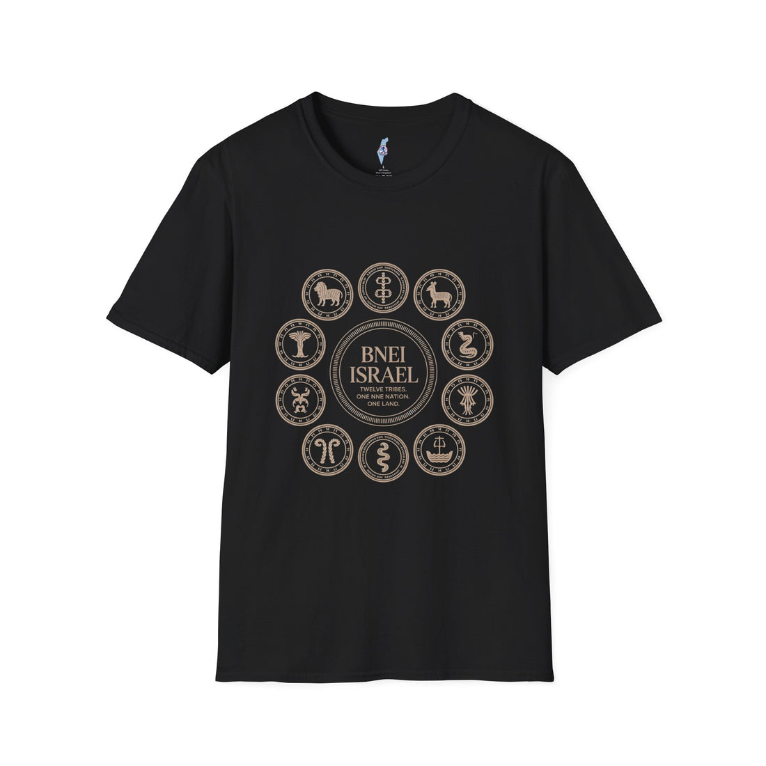 Bnei Israel – 12 Tribes of Israel Tee