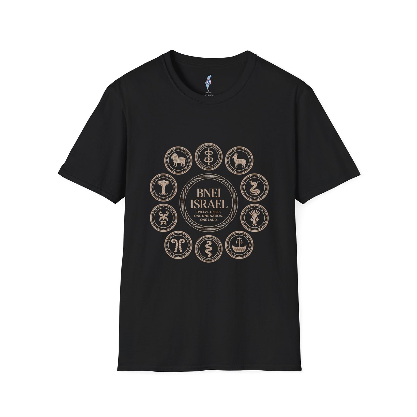 Bnei Israel – 12 Tribes of Israel Tee