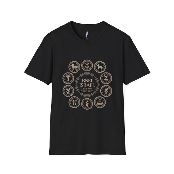 Bnei Israel – 12 Tribes of Israel Tee