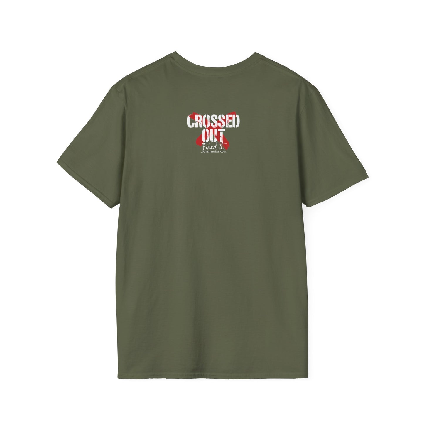 Only Zionism Tee