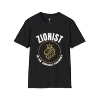 ZIONIST Is An Israeli Patriot · Lion of Judah Tee view 2