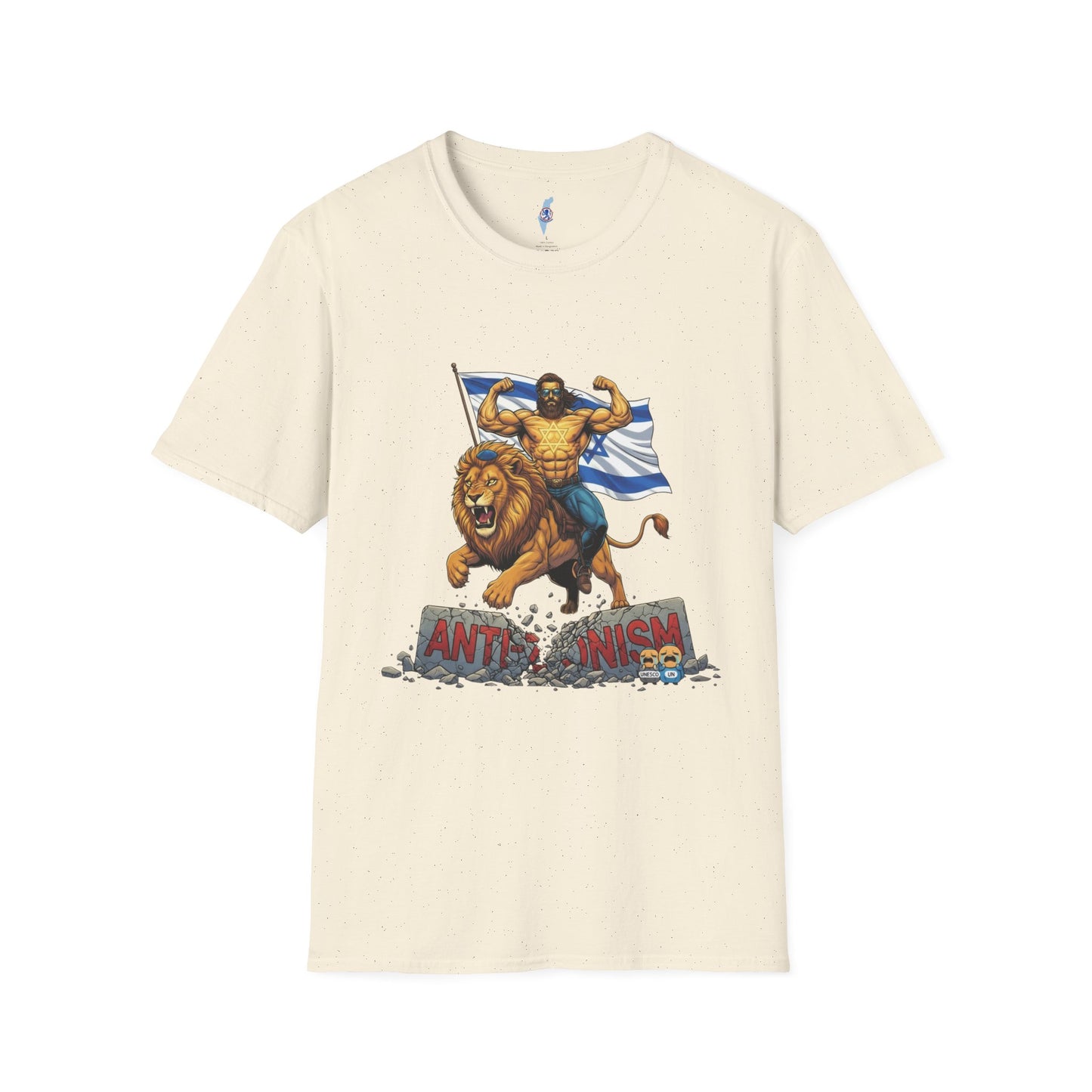 Anti-Anti Zionist T-Shirt: Lion Rider with Flag