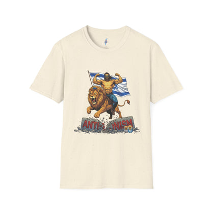 Anti-Anti Zionist T-Shirt: Lion Rider with Flag