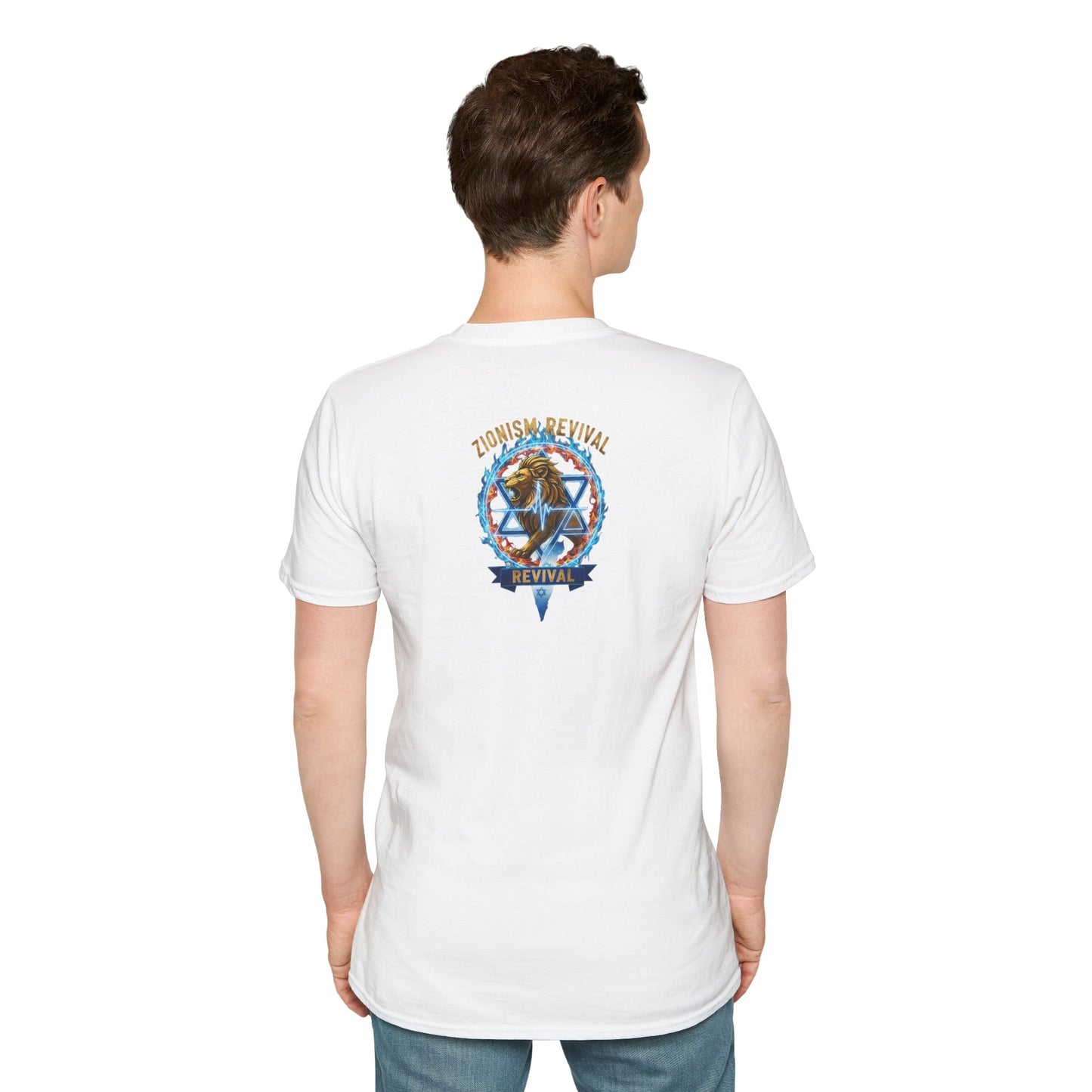 The Tricky Stone- Graphic T-Shirt — Zionism Revival Illustrated Tee