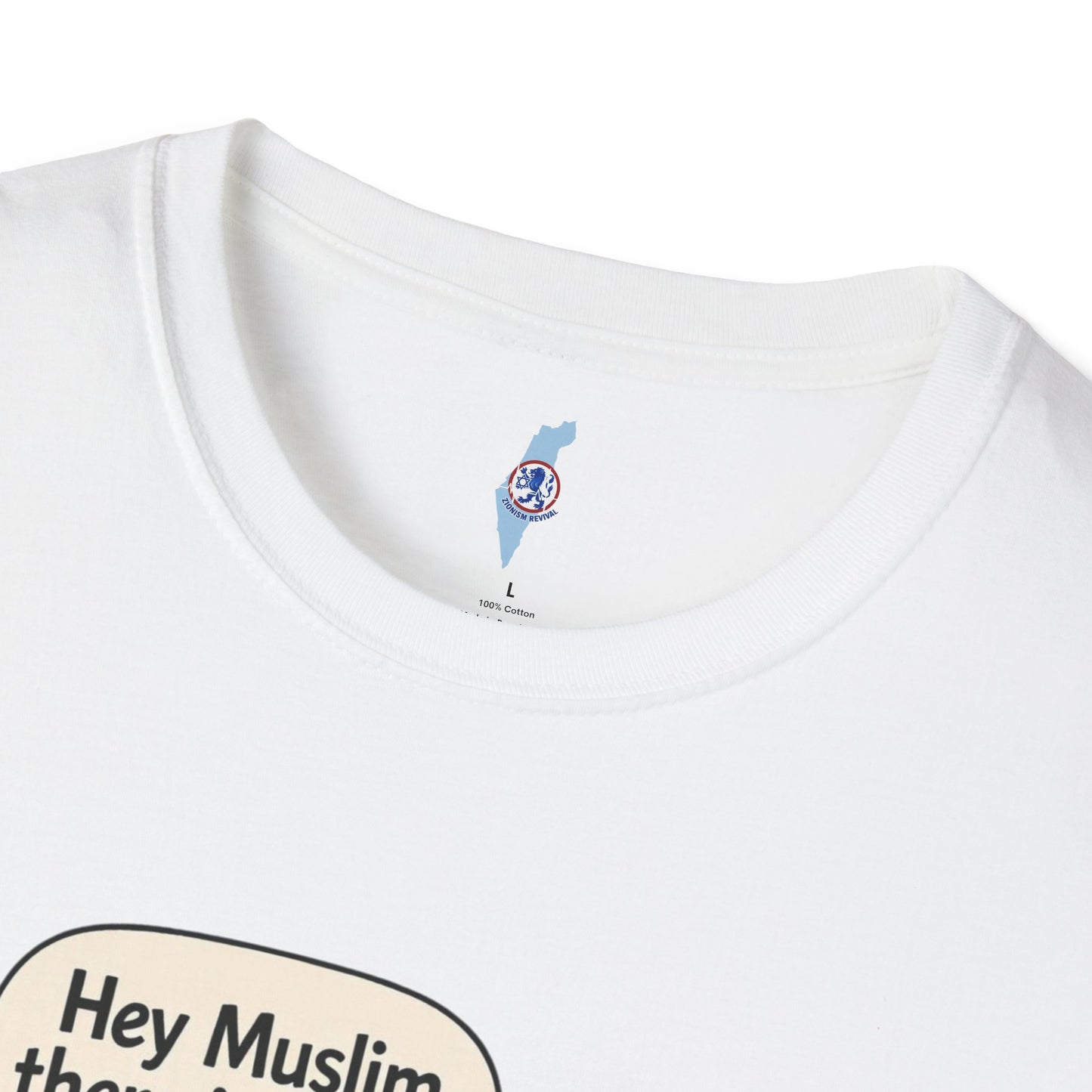 Zionist Revival T-Shirt —The Stone Tricked Us Again-  Premium T-shirt