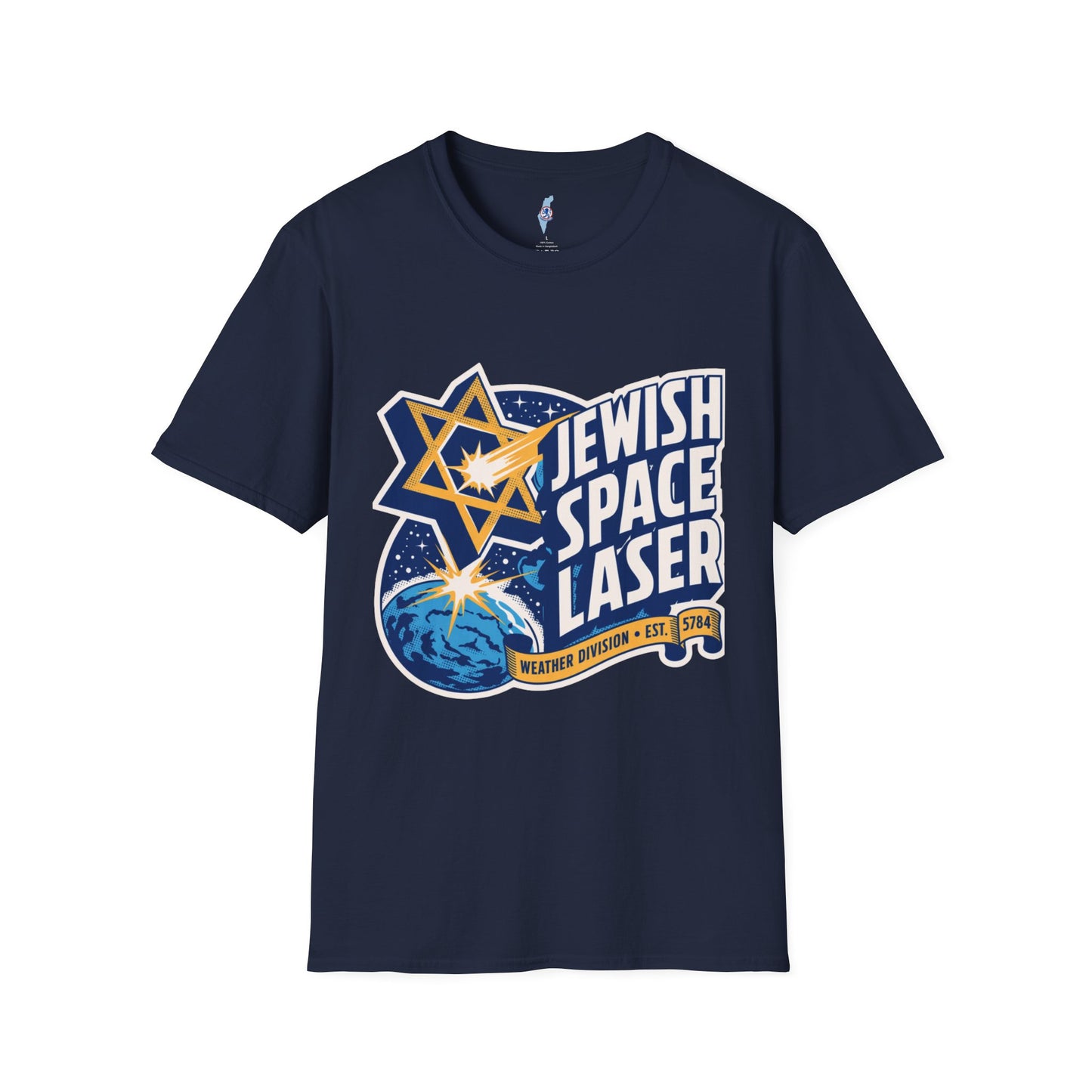 Jewish Space Laser Tee