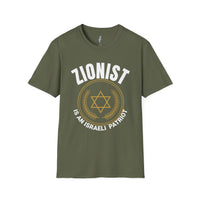 ZIONIST Is An Israeli Patriot · Star of David Seal Tee view 3