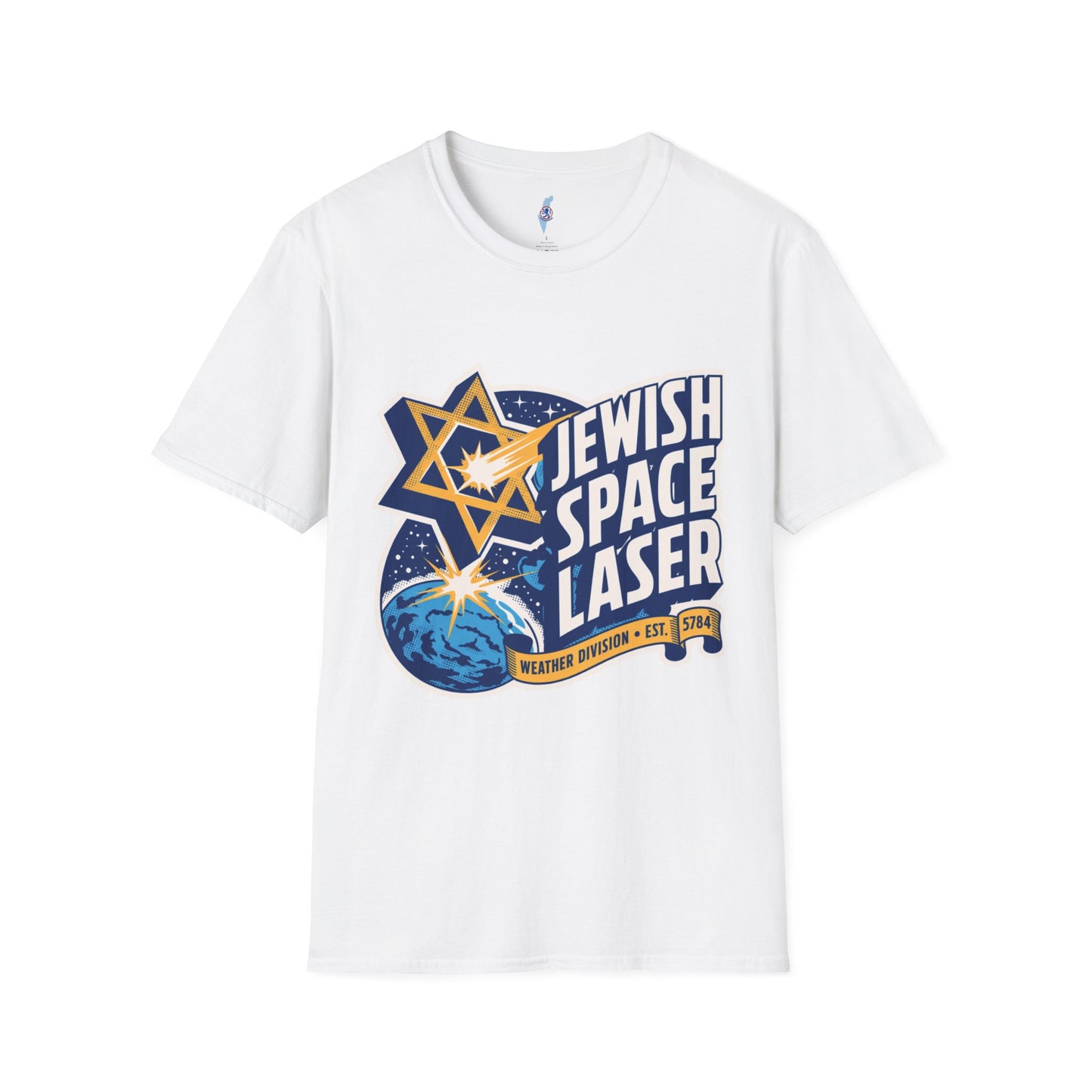 Jewish Space Laser Tee
