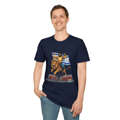 Anti-Anti Zionist T-Shirt: Lion Rider with Flag