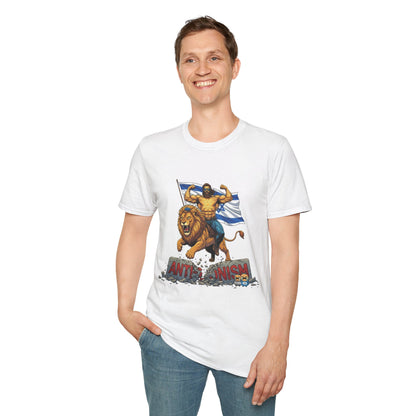 Anti-Anti Zionist T-Shirt: Lion Rider with Flag