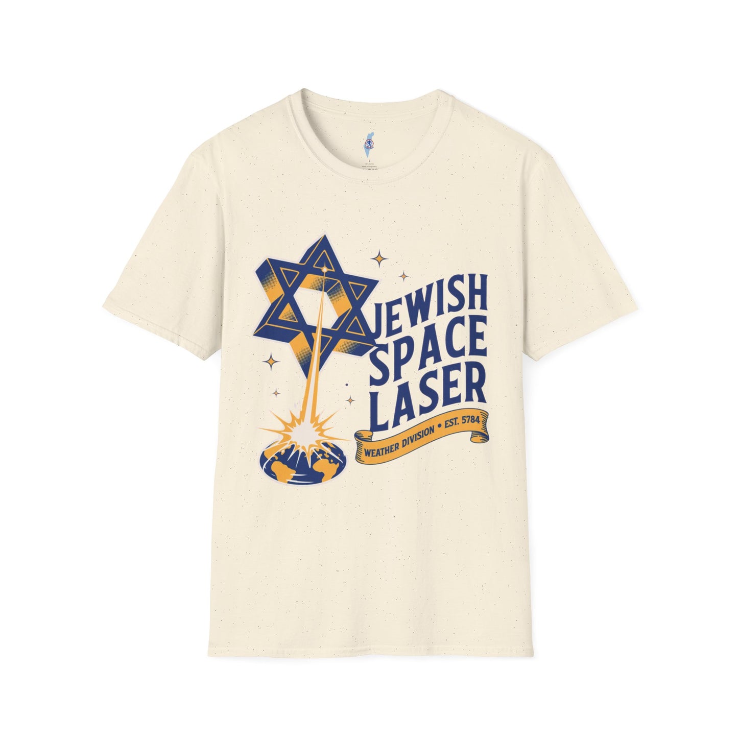 Jewish Space Laser T-Shirt