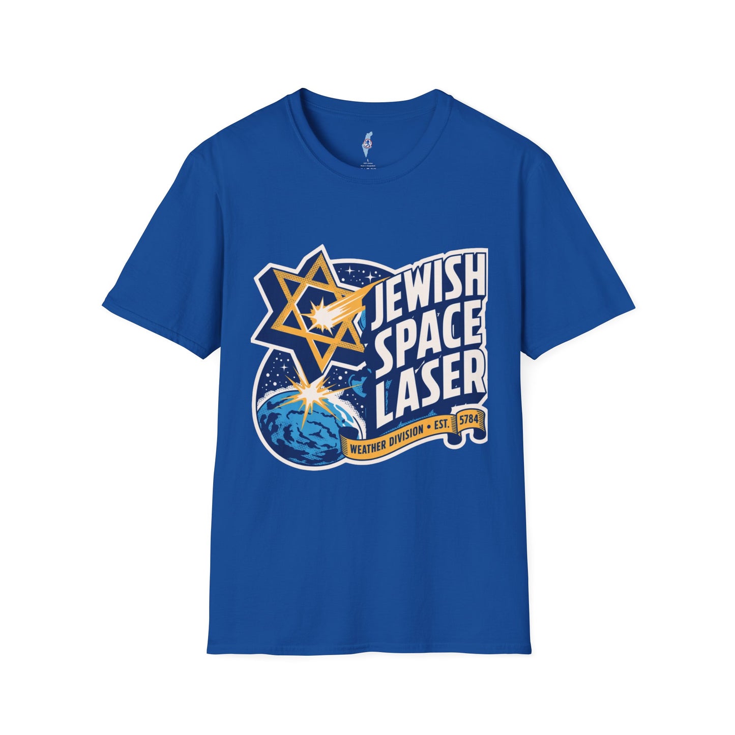 Jewish Space Laser Tee