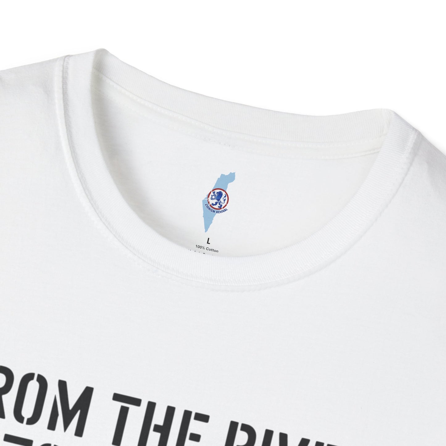 River to the Sea Israel Version Tee