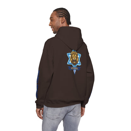 Lion of Zion Revival Hoodie — 'Revival' Lion Emblem White Pullover
