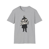 The OG Zionist — Theodor Herzl T-Shirt view 3