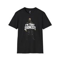 I'm That Zionist — Bold Statement T-Shirt view 1