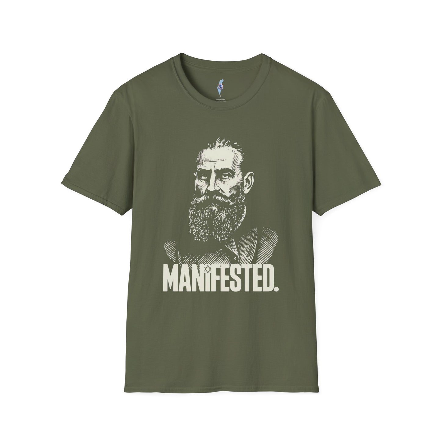 Manifested. - Herzl Portrait T-Shirt