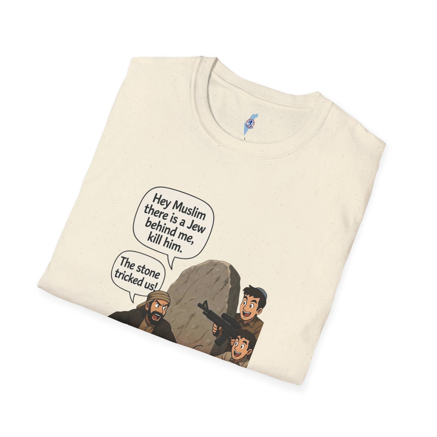 The Tricky Stone- Graphic T-Shirt — Zionism Revival Illustrated Tee