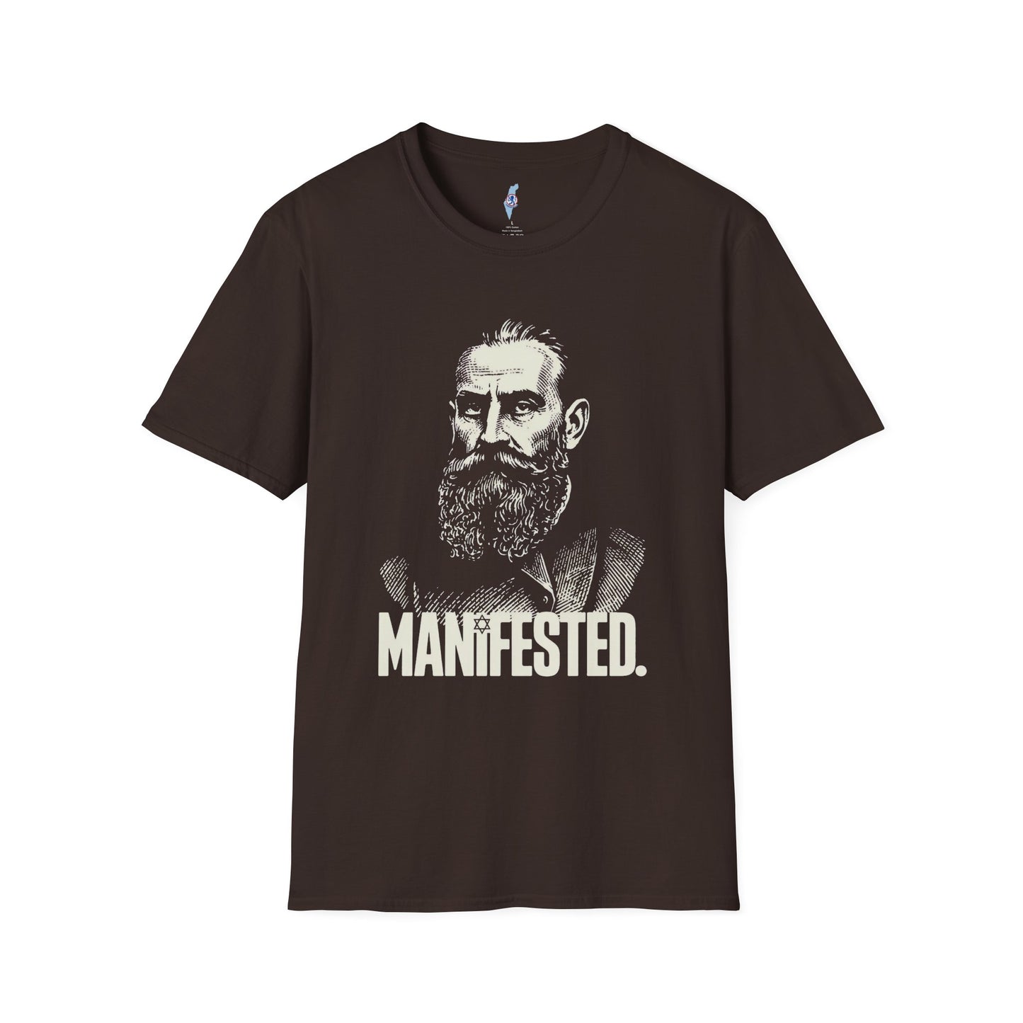 Manifested. - Herzl Portrait T-Shirt