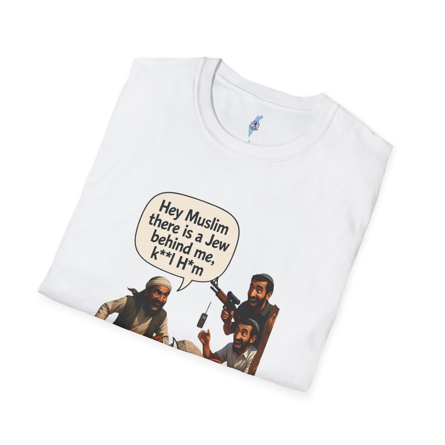 Zionist Revival T-Shirt —The Stone Tricked Us Again-  Premium T-shirt