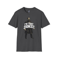 I'm That Zionist — Bold Statement T-Shirt view 5