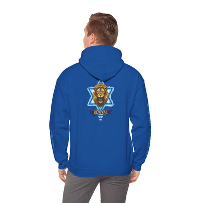 Lion of Zion Revival Hoodie — 'Revival' Lion Emblem White Pullover