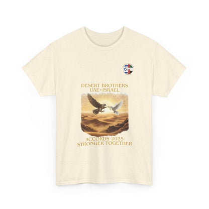 Eagle Sunrise Tee • Stronger Together Vol 1