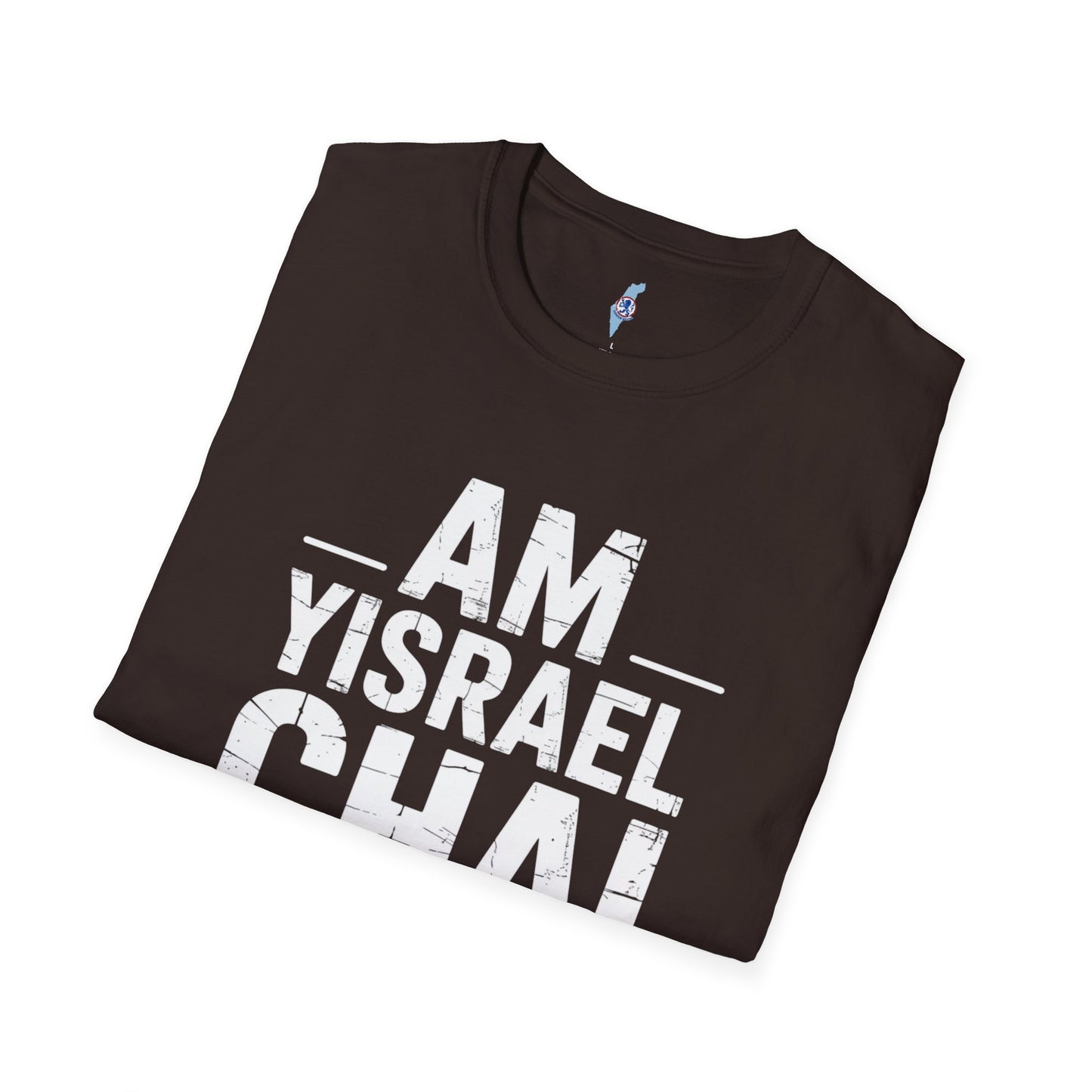 Am Yisrael Chai — The People of Israel Live T-Shirt