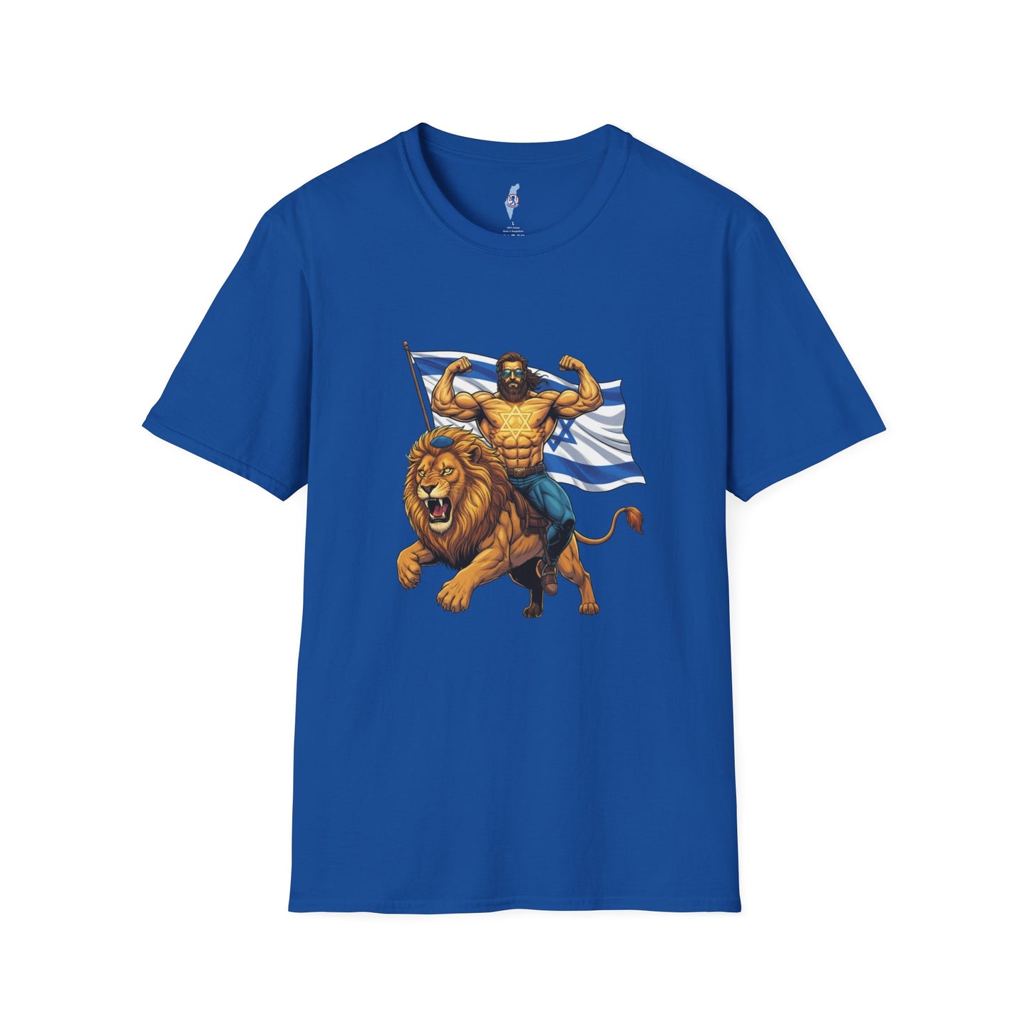 Zionist Warrior Riding Lion T-Shirt