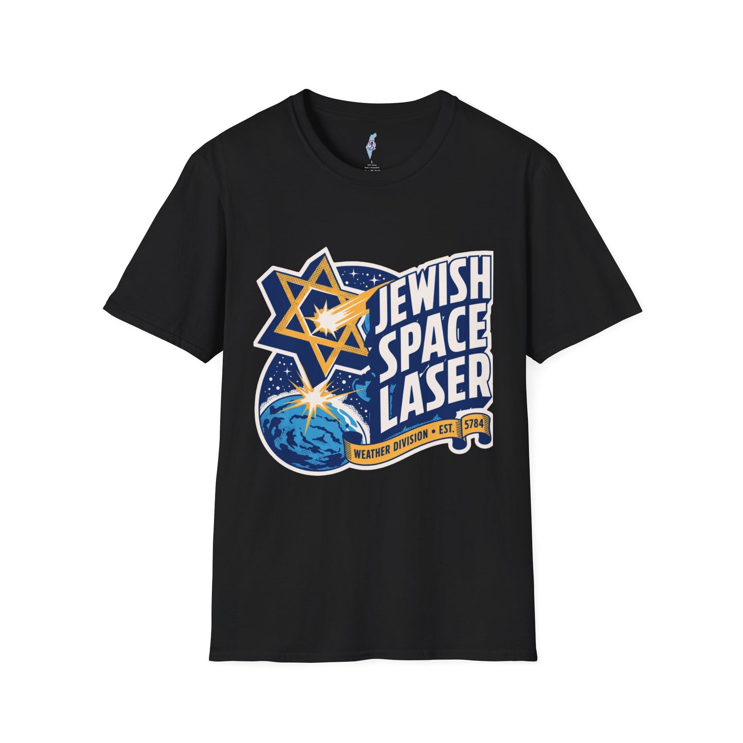 Jewish Space Laser Tee
