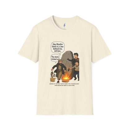 The Tricky Stone- Graphic T-Shirt — Zionism Revival Illustrated Tee