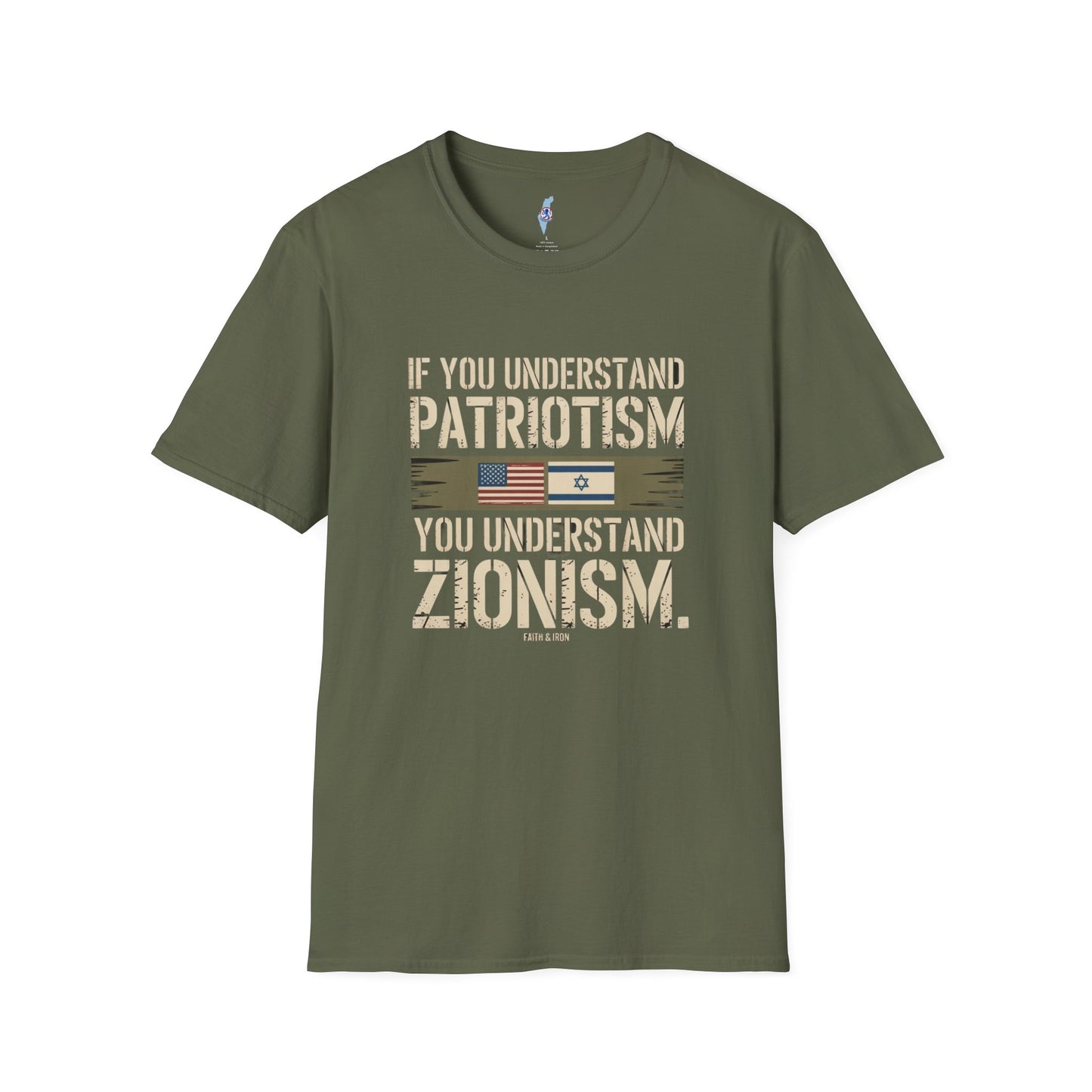 If You Understand Patriotism, You Understand Zionism — Tee