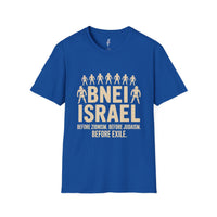 Bnei Israel - Before Exile Tee view 5