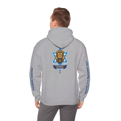 Lion of Zion Revival Hoodie — 'Revival' Lion Emblem White Pullover