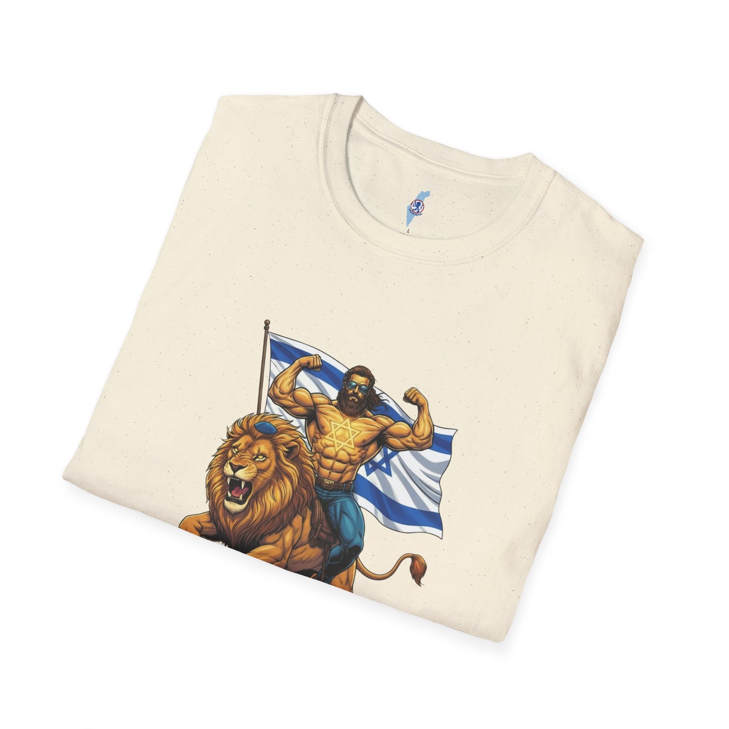 Anti-Anti Zionist T-Shirt: Lion Rider with Flag