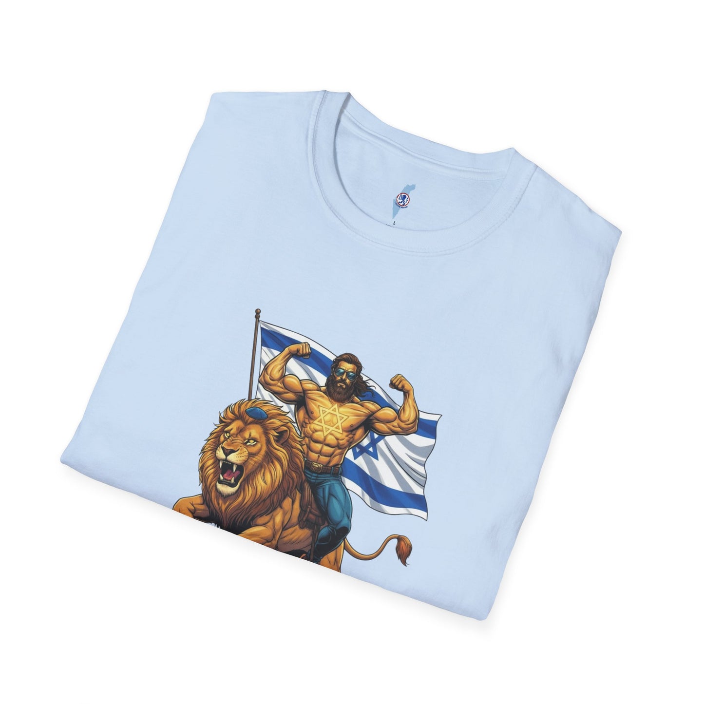 Anti-Anti Zionist T-Shirt: Lion Rider with Flag