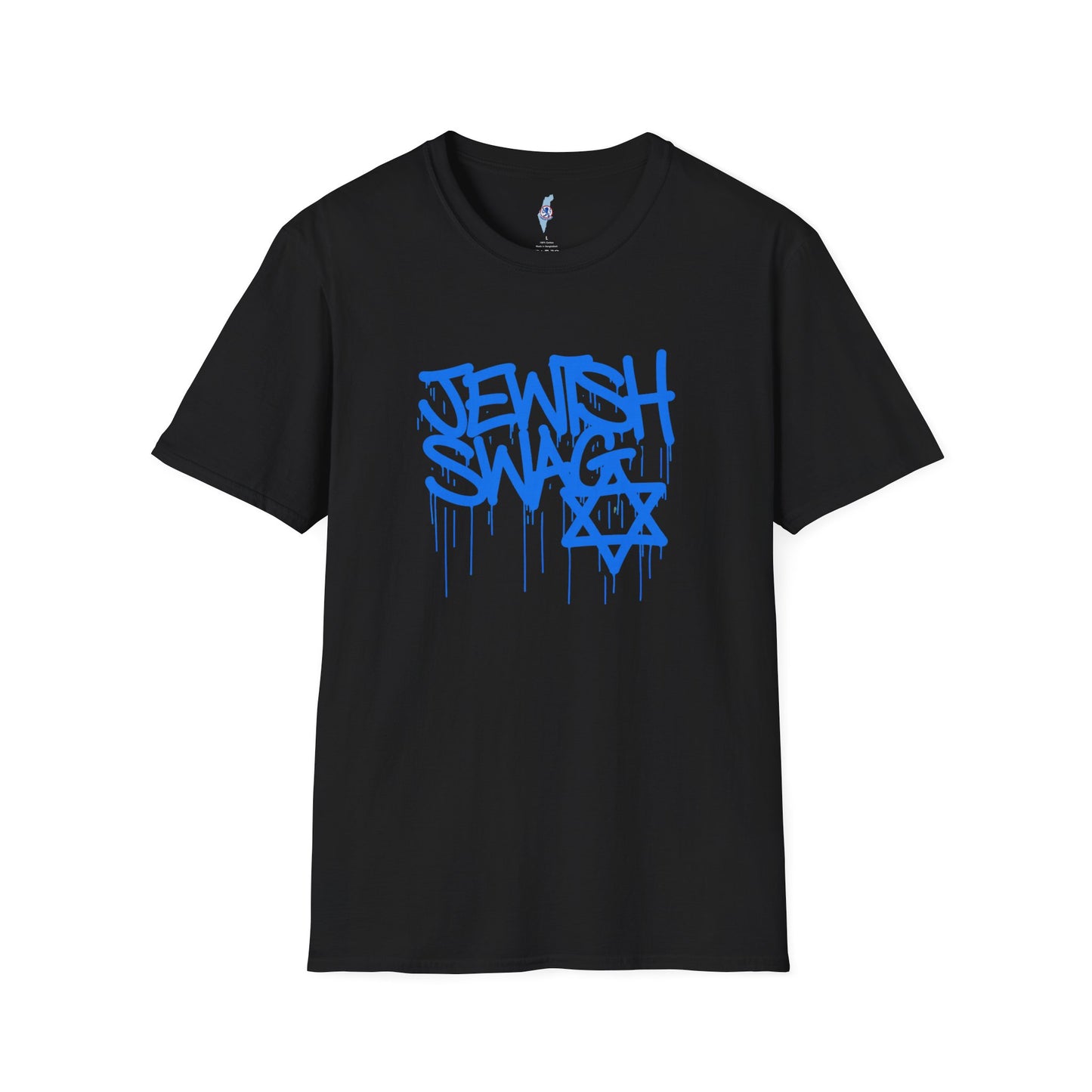 Jewish Swag Graffiti T-Shir